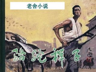 狼窝在线导航